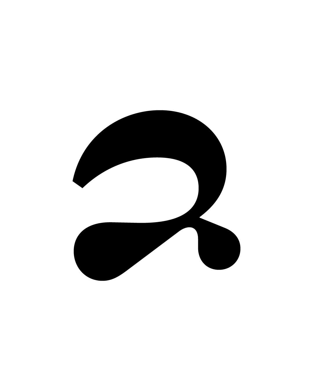RÍGIDO