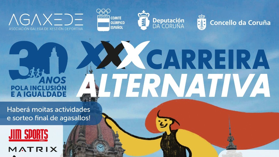 A CARREIRA ALTERNATIVA, 30 ANOS POLA INCLUSIÓN E A IGUALDADE.