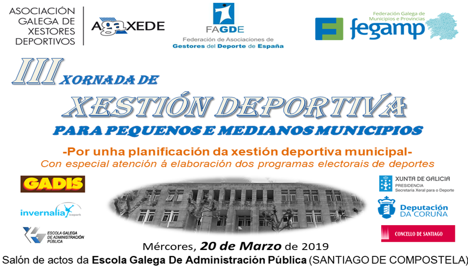 III Xornadas de Xestión Deporiva para Pequenos e Medianos Municipios