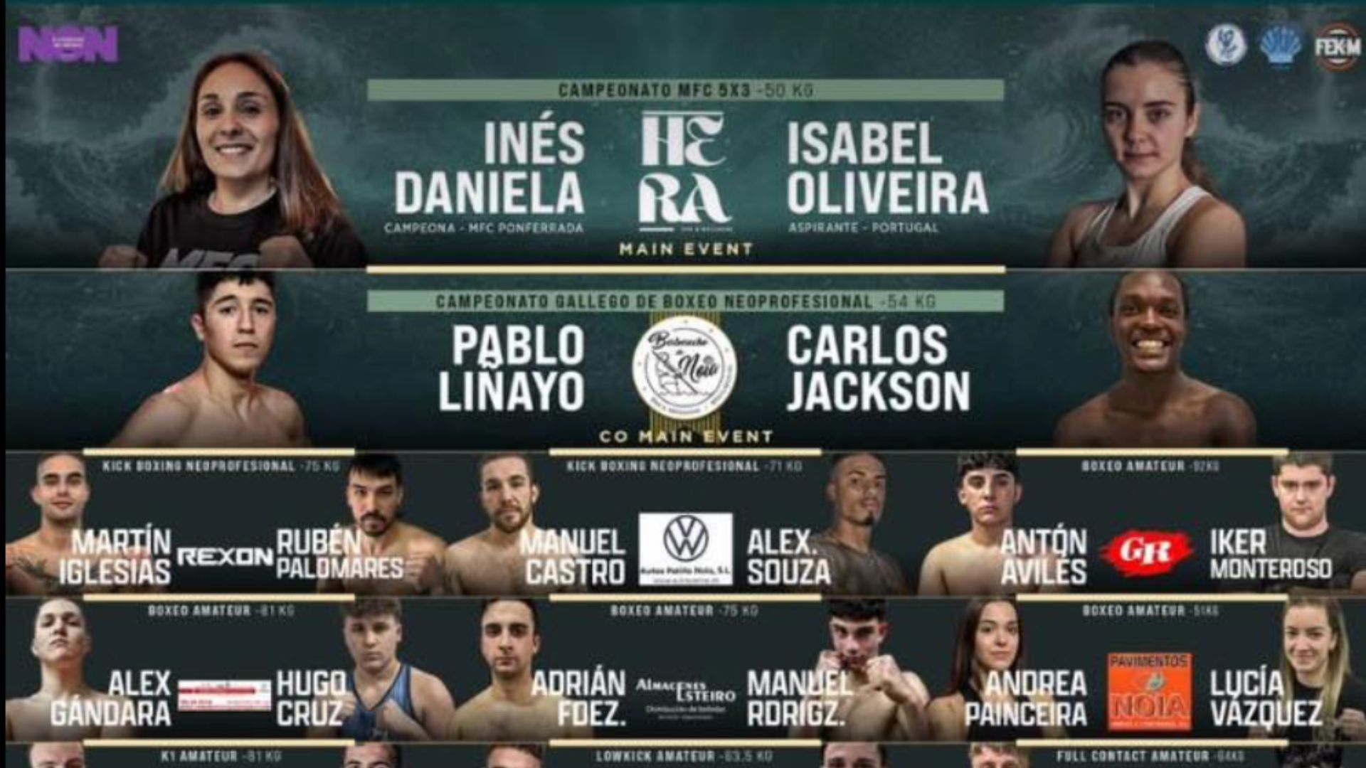 ¡Velada Concello de Noia!