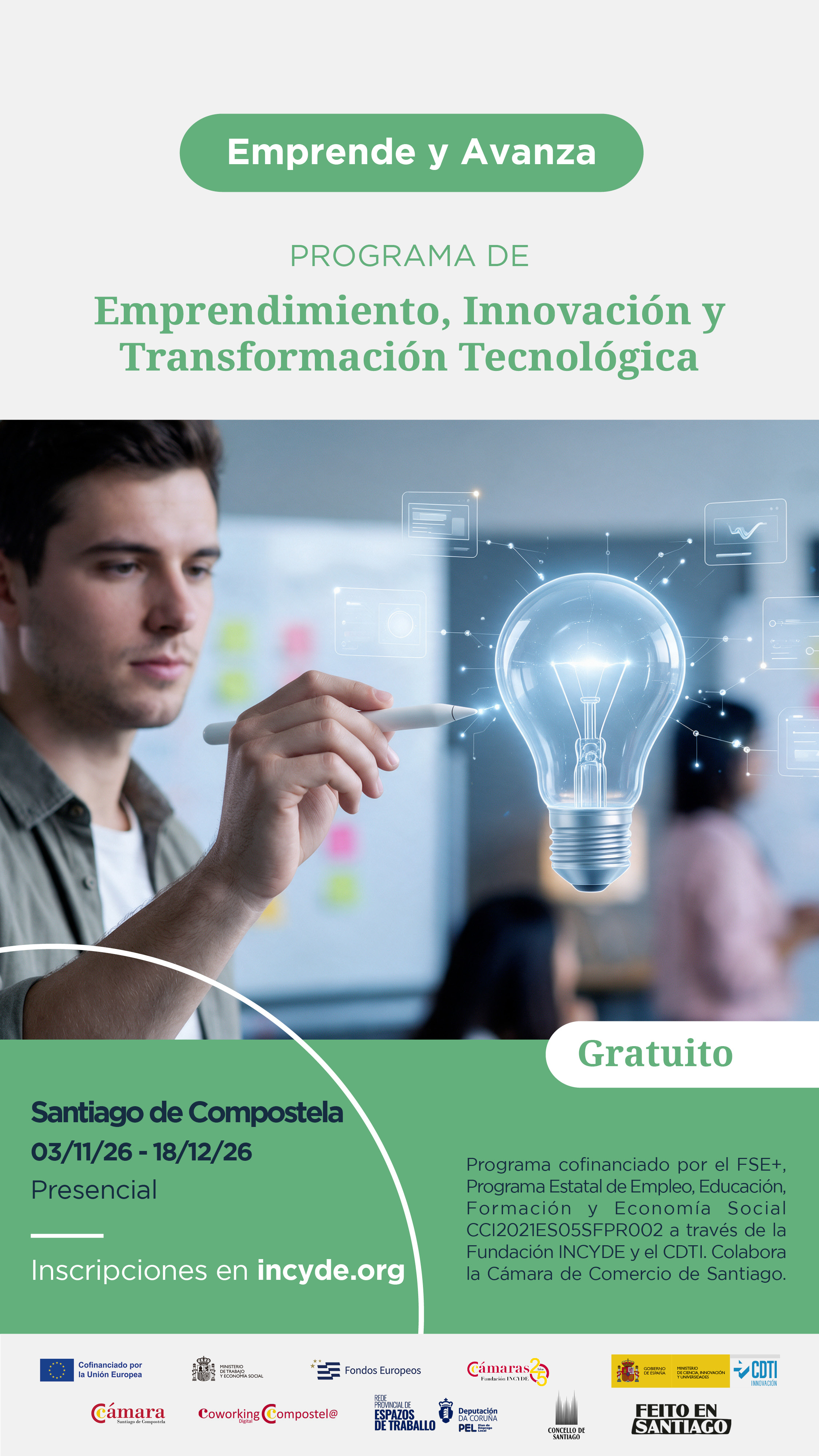 EMPRENDE Y AVANZA: EMPRENDIMIENTO, INNOVACIÓN Y TRANSFORMACIÓN TECNOLÓGICA